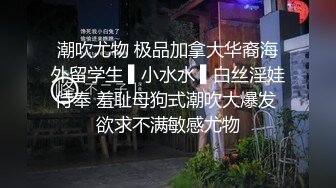 户外高能网红美女主播【调皮】广场酒吧搭讪飚车党黄毛小伙到厕所啪啪四川话对白别有一番风味啪啪