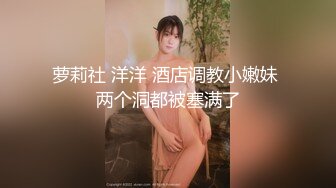 【新片速遞】   黑客破解监控偷拍❤️D奶美女洗完澡擦润肤露