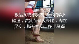 黑丝闺蜜互玩舔逼 被大洋吊玩双飞 无套输出 体验不一样的感觉