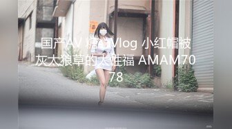 SPA养生馆偷拍 20来岁小姐姐 身材超级棒 顶级美臀简直完美精油推屁股 油光程亮 手指扣逼侧入猛操