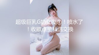 【OnlyFans】【逃亡】国产女21岁小母狗优咪强制高潮，拍摄手法唯美系列，调教较轻，视频非常好，女的也够漂亮 153