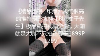 黑丝大奶伪娘 喂小奶狗吃仙棒 爆菊花 插的小奶狗哼哈不停