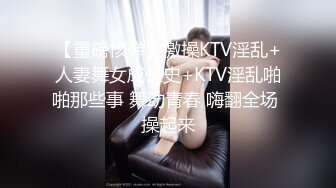 橫奪妹妹男友_泯滅人性的背叛中出官网