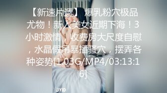 老婆被单男操得不够粗暴 让用力操