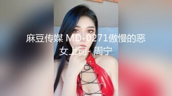 破解家庭网络摄像头偷拍公公趁着儿子不在家和儿媳妇在床上偷情乱伦