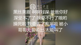   露脸才是王道-美女新婚少妇同事终于被我拿下 带回家中激情大战