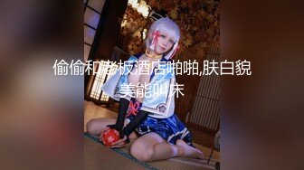 【完整版】醉酒的姐夫在睡觉,爸爸偷偷进来绑起来强操