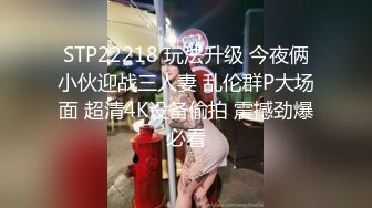 【新片速遞】  开档肉丝漂亮大奶少妇 被无套输出 饱满大奶子 大乳头 肥臀肥鲍鱼 操着超舒坦 