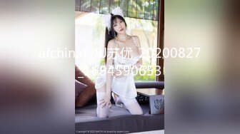 最新流出FC2-PPV系列❤️超清纯可爱18岁妙龄美少女嫩妹宾馆援交❤️坚挺美乳白虎馒头逼无套中出内射❤️满满撸点