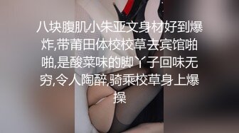 史无前例的狂暴双口交