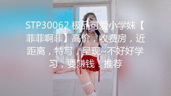 XK-8105 《舞蹈老师的回忆2》 为报复男友，出轨男学员