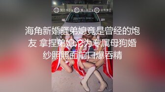 跪在椅子上角度刚刚好，艹得奶子直打转！