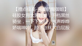 【极品媚黑绿帽淫妻】淫妻熟妇『Yseyo』奶大臀肥腰细 约白人大学生群交内射 歌厅全裸开操 (6)