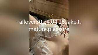 STP23231 两个极品清纯外围嫩妹激情双飞  舔着屌吸吮奶子 两个轮流操指挥各种姿势  搞完留下一个加钟继续单挑