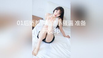 绿奴NTR淫妻__淫妻博主『cuckoldroxy』亲眼看着自己老婆的逼变成别人鸡巴的形状 亲自开车送老婆去挨操 (6)