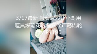 [无码破解]CJOD-010 男1人を責め続ける3人の痴女（CJOD-010）