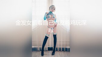 可盐可甜女菩萨，推特极品大奶美乳女神【糕糕】VIP私拍，可爱双马尾裸舞脱衣挑逗，诱惑难挡 (28)