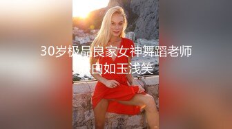 草莓宝贝高颜值大奶美女给炮友口交玩滴蜡，网袜项圈翘起屁股滴蜡特写口交