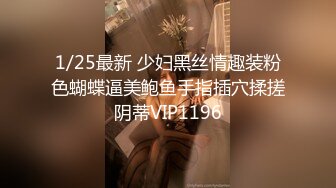 国产AV 蜜桃影像传媒 PMC030 贫贱夫妻设局乱伦亲弟 唐茜