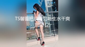 原创后人前女友骚逼流白浆