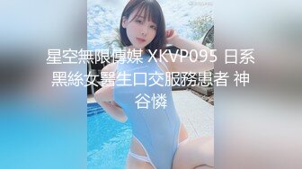 麻豆传媒MAD032台球赌局欠债女孩的肉体筹码-陶子