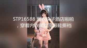 极品网红泄密！P站人气19岁白虎圆润美臀大奶水嫩网黄Saku最新私拍，特写销魂啪啪视觉声音一流2