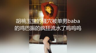 蜜桃影像传媒 PMC336 发春小妹被哥哥操得叫爸爸 林思妤