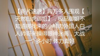 魅色夫人轻度SM调教两个性感女奴 撅着小屁股被主人用假屌和粗黄瓜插到爽 言语很是淫荡