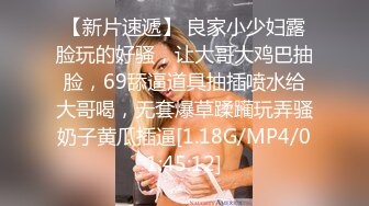 【4K增强-无码破解】-miaa-907_000