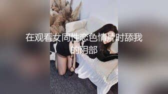 白皙丰满身材匀称的女神七七和炮友超长调情啪啪 (2)