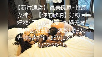 【自整理】喜欢双通道都塞满的红发荡妇骑着男人的大肉棒，菊花还要被炮机塞满才满足！Vasya Sylvia【58V】 (41)