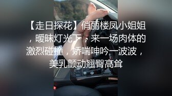 找杭州骚女炮友