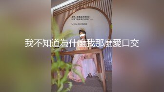 重磅流出多位人气直播主 手指很美自慰嫩bb 恋足黑丝舔脚 白花花丰臀跳骚舞