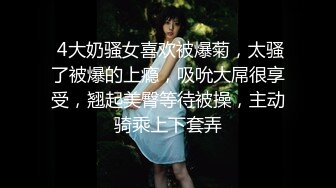 【清野】脱光了跳科目三，极品女神，当今最热门的热舞金曲，美炸了，老头看了都要硬 (5)