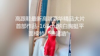 Al&mdash;梅丽莎弗莫洛 手淫与阴茎泵