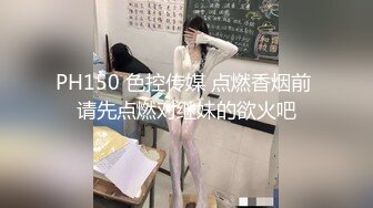 【爆乳女神极品推荐】秀人极品巨乳网红【朱可儿】七月最新超大尺度 婚纱铁链T裤 婚纱高清私拍 (2)