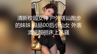   01年新人嫩妹和炮友开房啪啪，骑脸插嘴大屁股坐上来  ，抱着猛操多毛肥穴，搞得妹子直喊疼