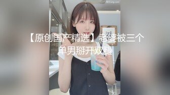 推特网红大波肥臀嫩妹胖丁不乖呦学生制服公园里肛塞内置跳蛋自慰高潮喷尿无毛小B太嫩了1080P原版1