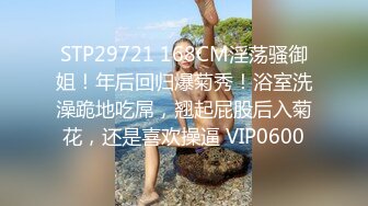 单位公厕偷窥来办业务的透视装风骚老板娘