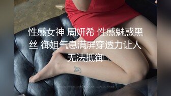 鸭哥寻换牛仔短裤腿上纹身大奶妹，高清拍摄超近距离