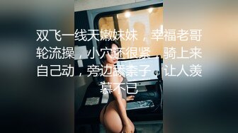 【新片速遞】  漂亮美眉 拥有美丽的乳房 舔菊花舔脚插嘴口爆吃精 再无套中出 内射 