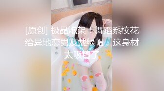 XK8191 星空无限传媒 清纯女大学生下海的秘密 穆娜 VIP0600