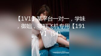 麻豆传媒 MD-0243《骚女健身联盟》新人女优 嵐湘庭 夏晴子