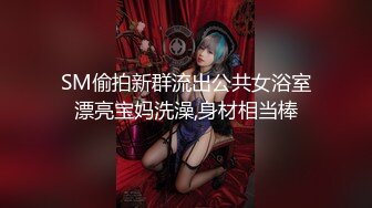 富二代爆操学院派美少女嫩妹薄纱碎花衣清新诱人阳台浴缸啪啪干的大声淫叫对白淫荡