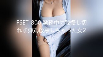 小哥酒店约炮大奶子美女同事换上情趣套装各种姿势啪啪啪完美露脸.mp4