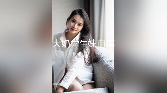 【极品媚黑❤️绿帽淫妻】淫妻熟妇『Yseyo』奶大臀肥腰细 和大屌黑人激情乱操互动 直接操喷水 高清1080P原版