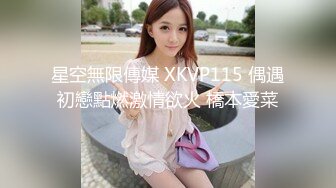 【新速片遞】美女3P 被连续输出 个个都是猛男公狗腰 操逼频率杠杠的 爽的妹子不要不要的 