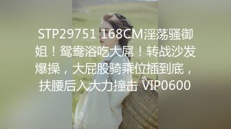 STP30730 國產AV 天美傳媒 TMP0064 不省人事的小姐姐被看護操到醒來 沈湘妮(湘湘)