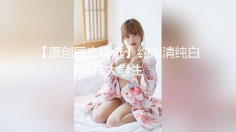 麻豆传媒 ly-025 欲望少妇诱骗儿子同学