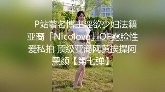 星空传媒XKQP49为了家庭和睦我半夜含住了公公的肉棒